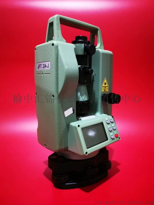 西安经纬仪维修与榆中汇锦仪器仪表销售中心 专业服务保障测量精度