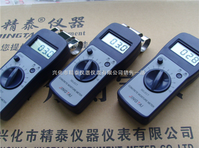 JT-C50 仪器仪表 精准测量的可靠选择